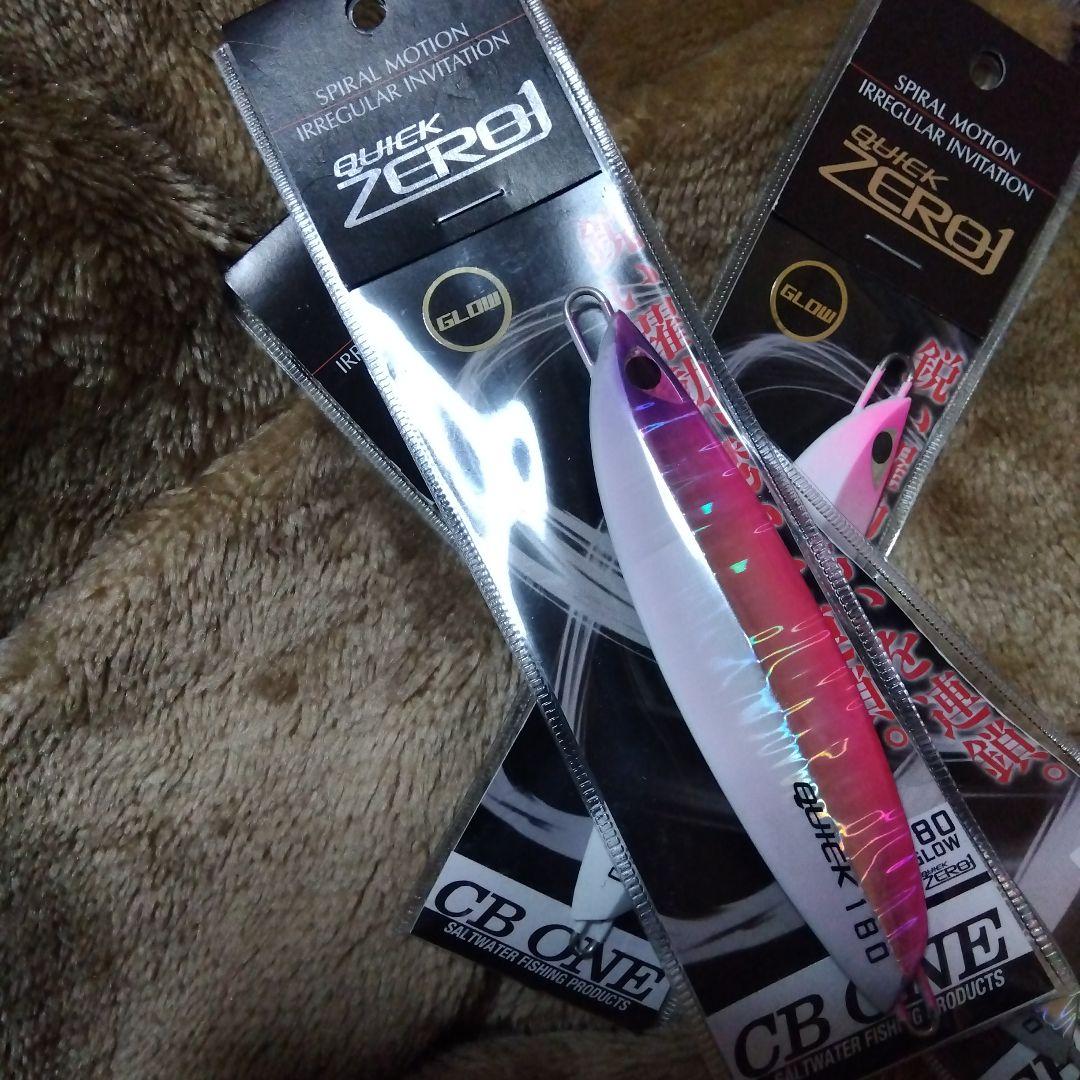 クイックゼロワン180グラムグローセット