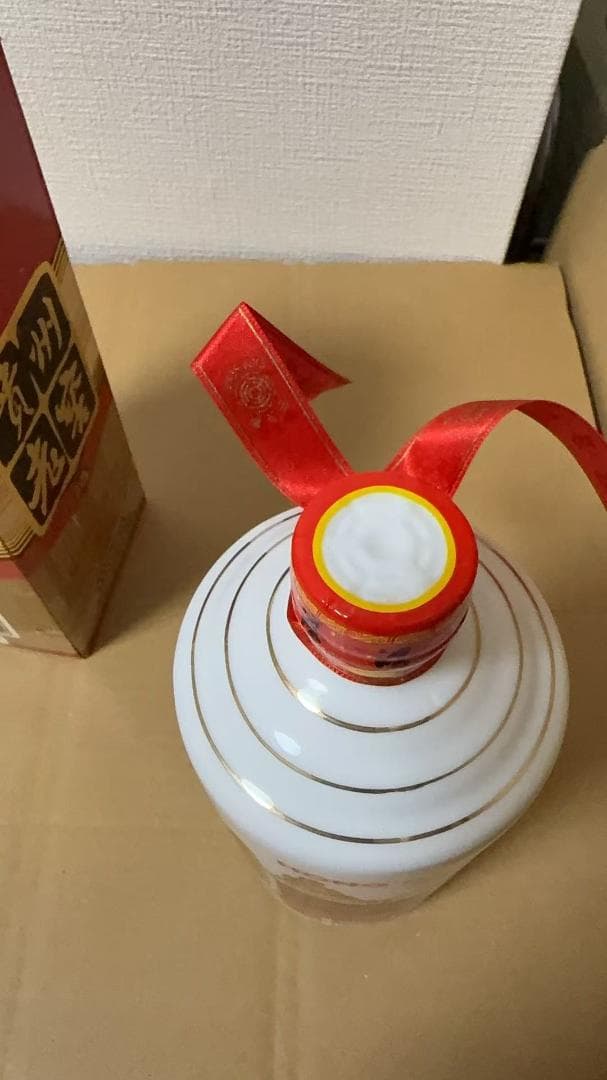 未開封茅台酒 貴州老窖　極品 茅台 香港三生中西酒業 53％ 箱付　香港ラベル