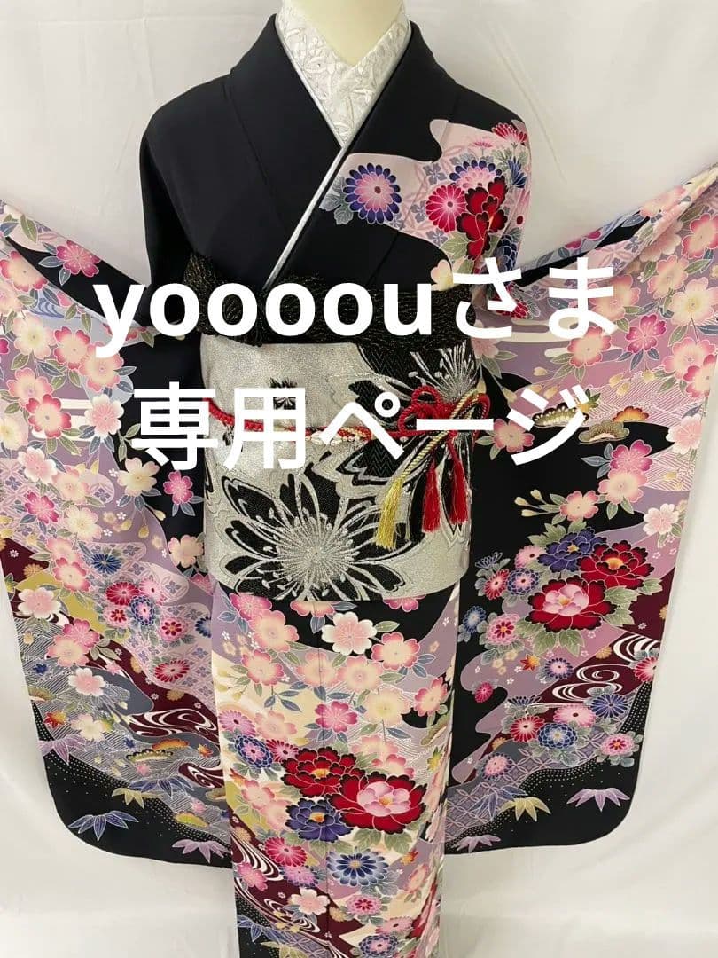 売約済み【WA-Modern】★★正絹　京紅型　黒地　振袖単品