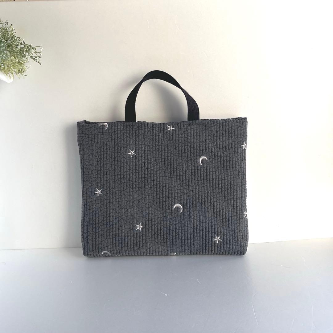 なつ。様　ヌビ　刺繍月星/ダークグレー　レッスンバック　上履き入れ　体操着袋