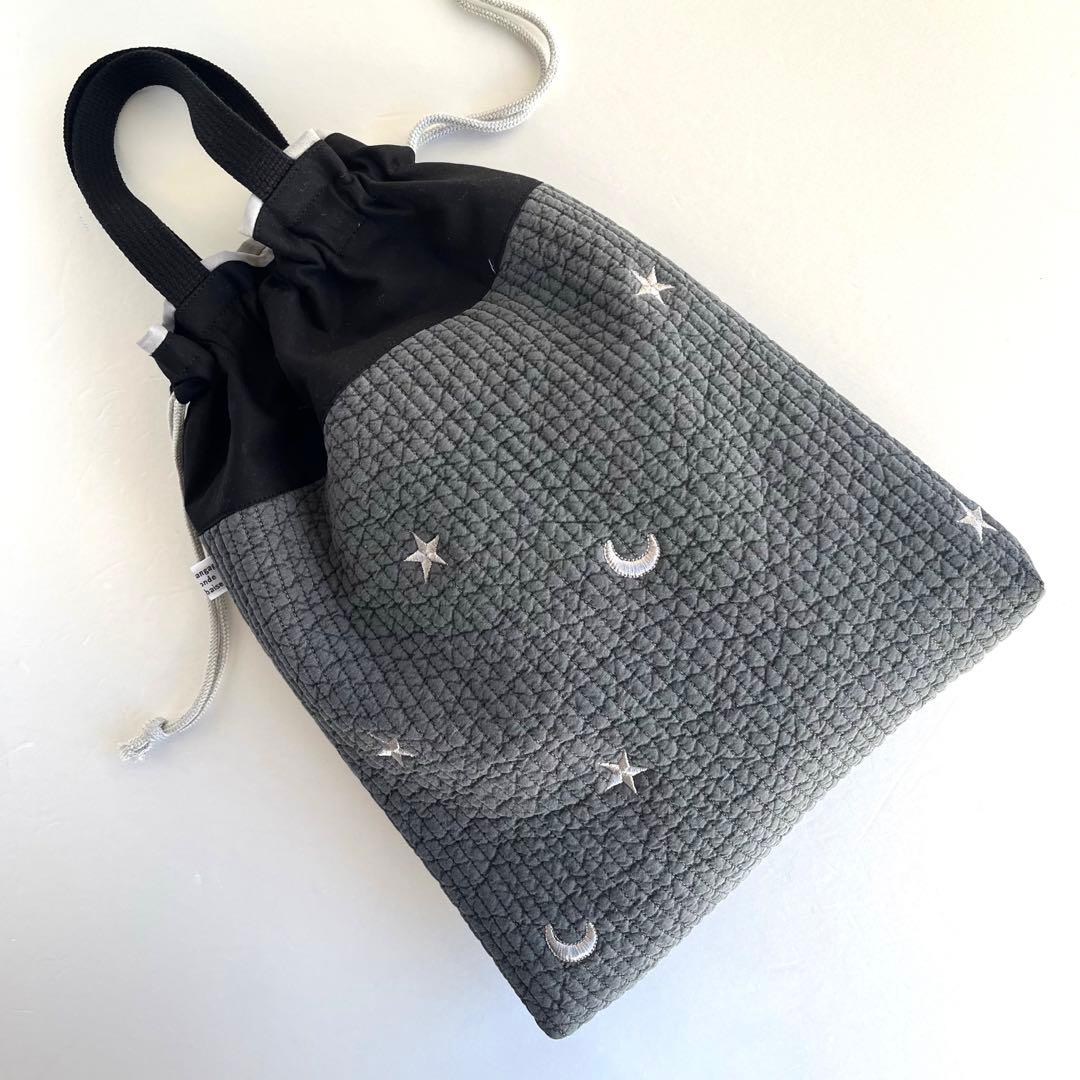 なつ。様　ヌビ　刺繍月星/ダークグレー　レッスンバック　上履き入れ　体操着袋