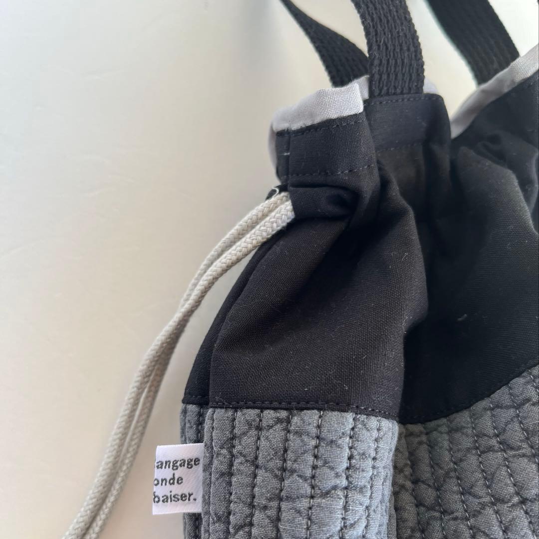 なつ。様　ヌビ　刺繍月星/ダークグレー　レッスンバック　上履き入れ　体操着袋