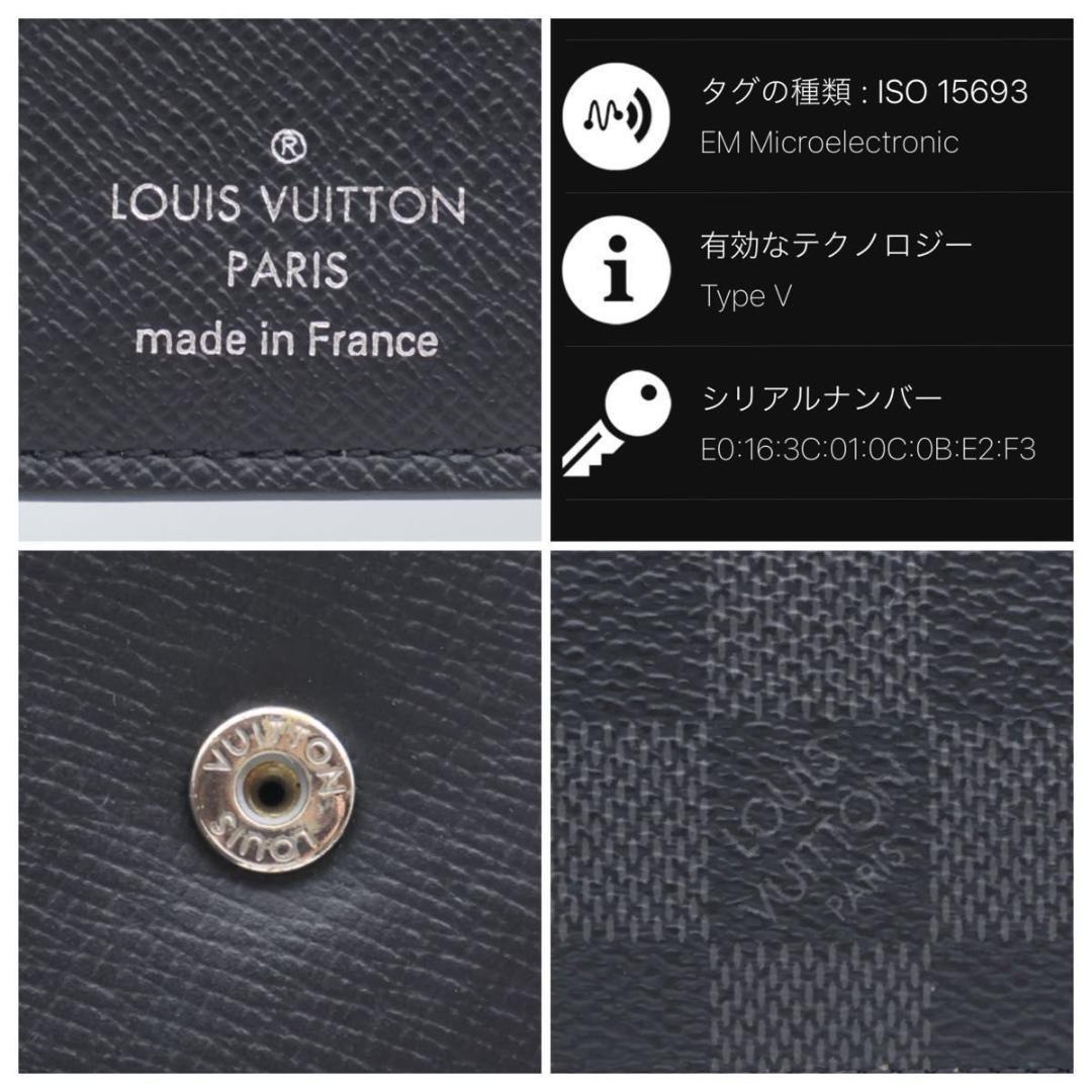 【超極美品】ルイヴィトン　新型IC ポルトフォイユマルコNM ダミエグラフィット