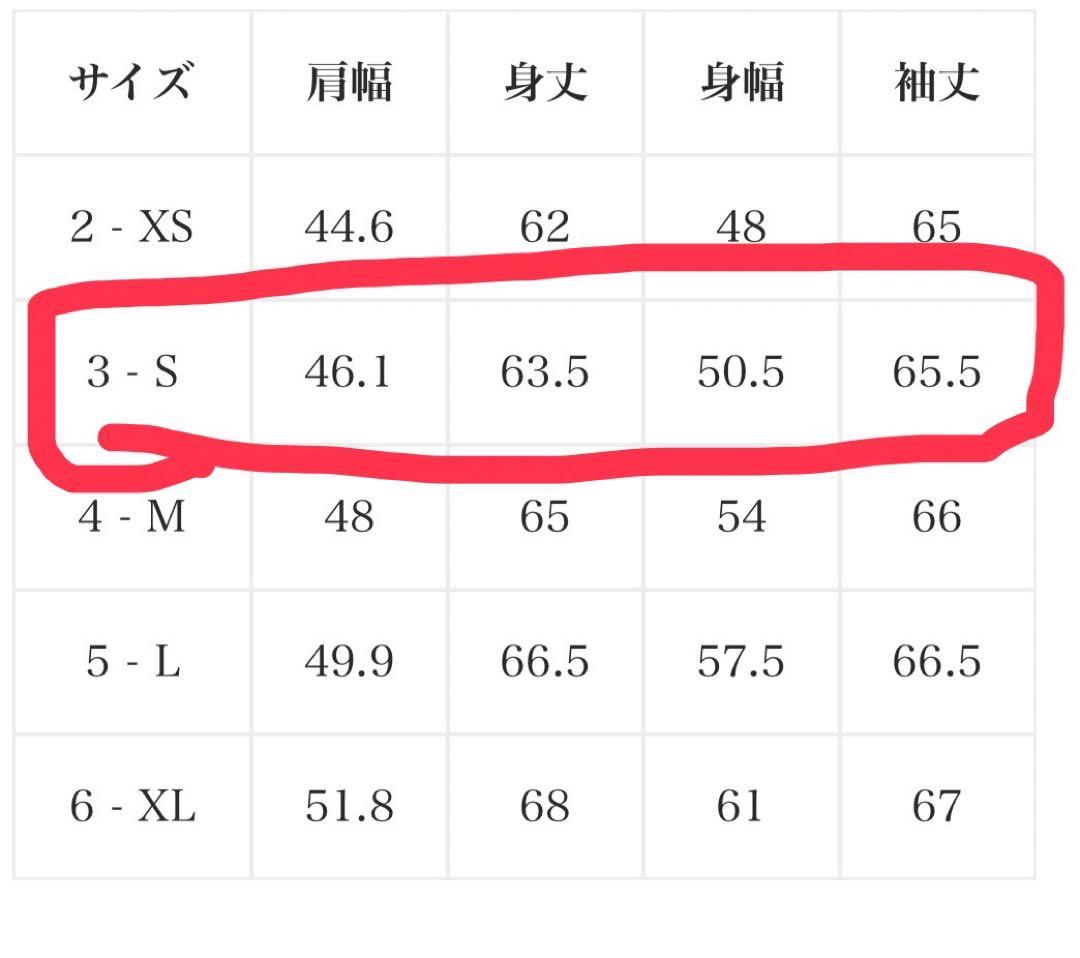 じじーろん Lacoste モノグラム トラックジャケット ブルー