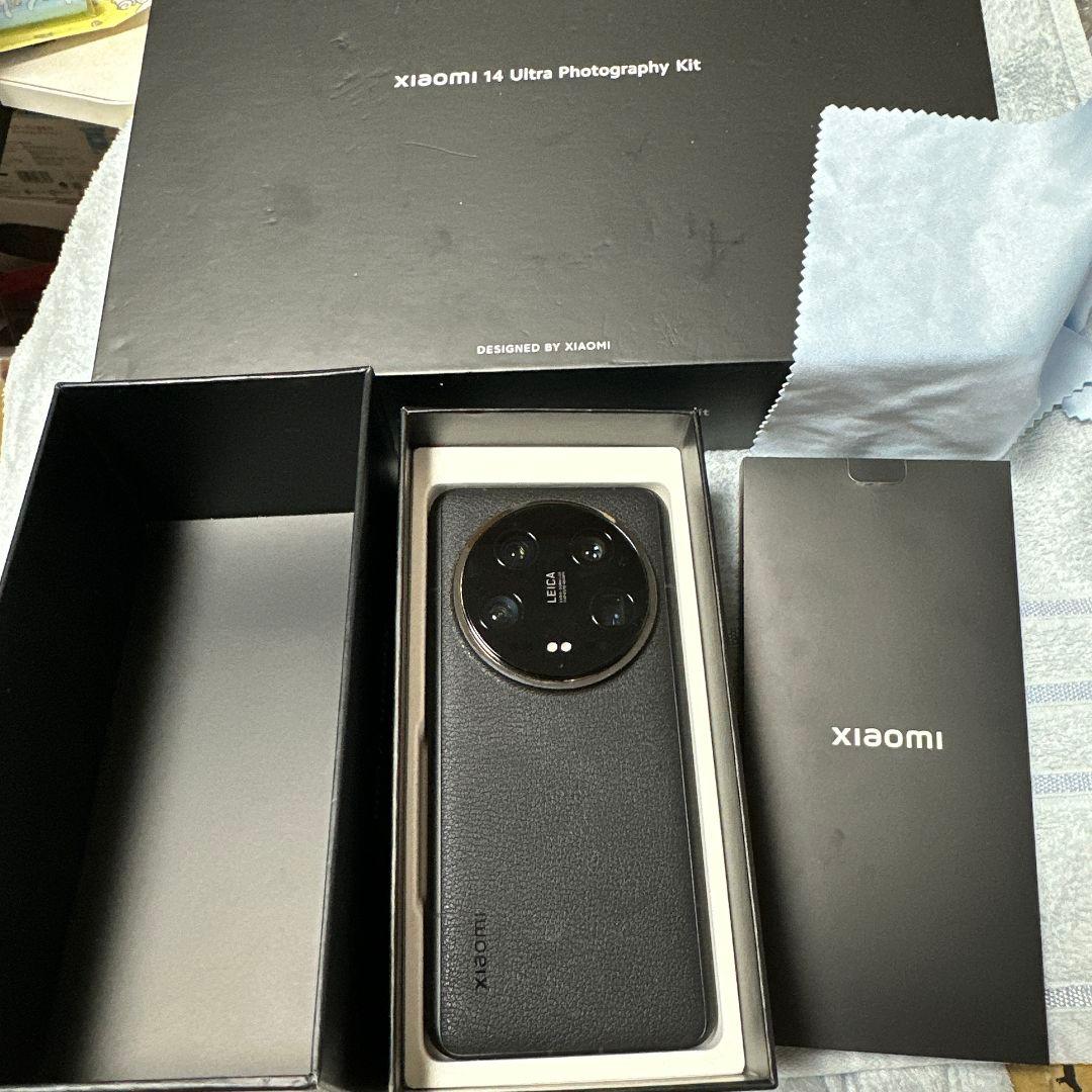 Xiaomi 14 Ultra フォトグラフィーキット