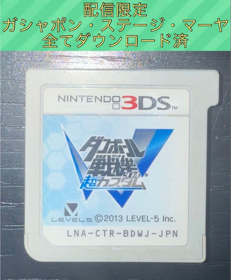 バイイー公式アカウント35