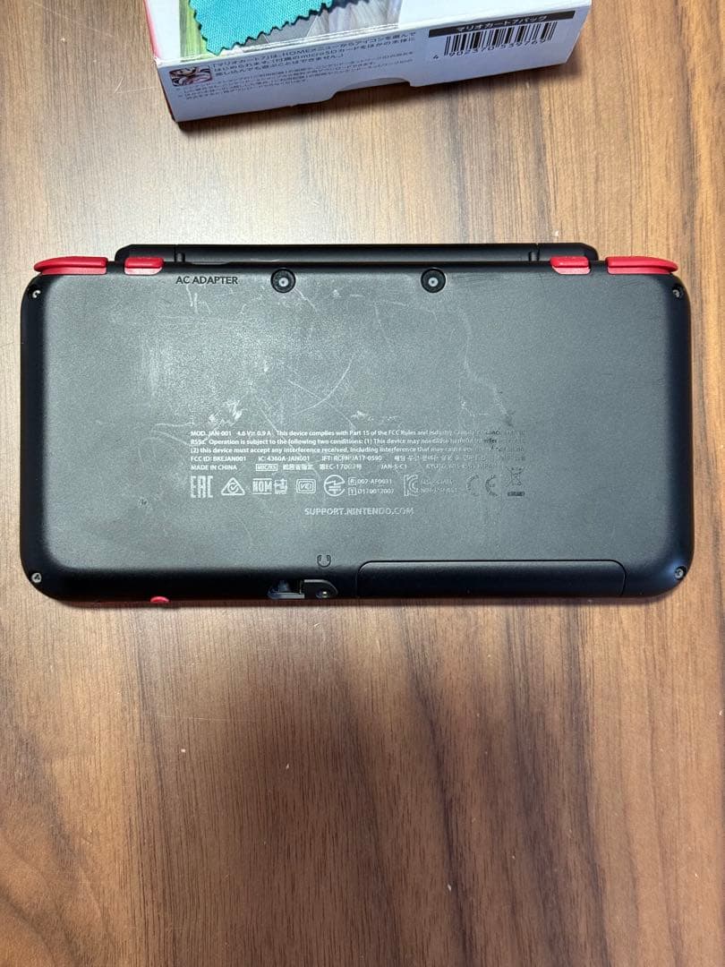 NEWニンテンドー2DS LL マリオカート7 逆転裁判123セット