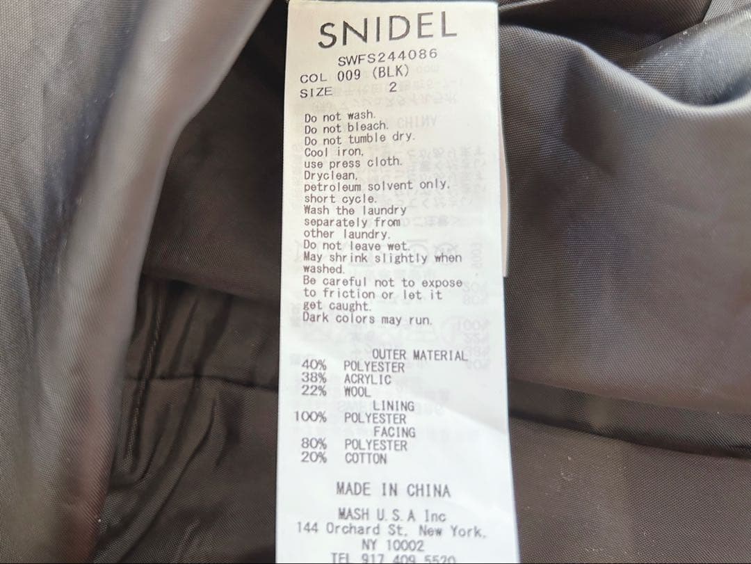 ロービングチェックミニスカート(BLK-2)