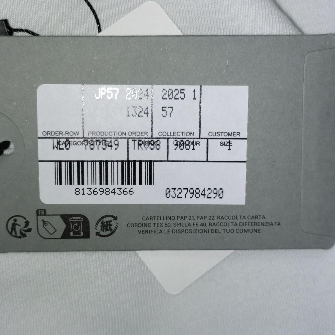 BALENCIAGA Tシャツ ロゴ入り　ダメージ加工 オーバーサイズ タグ付