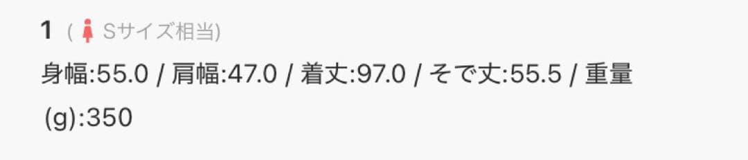 MHL. PROOFED COTTON POPLIN 薄手コート