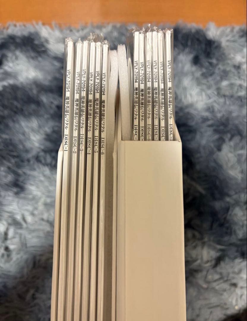 創界山完全大絵巻 レーザーディスク LD BOX 新品未使用 魔神英雄伝ワタル