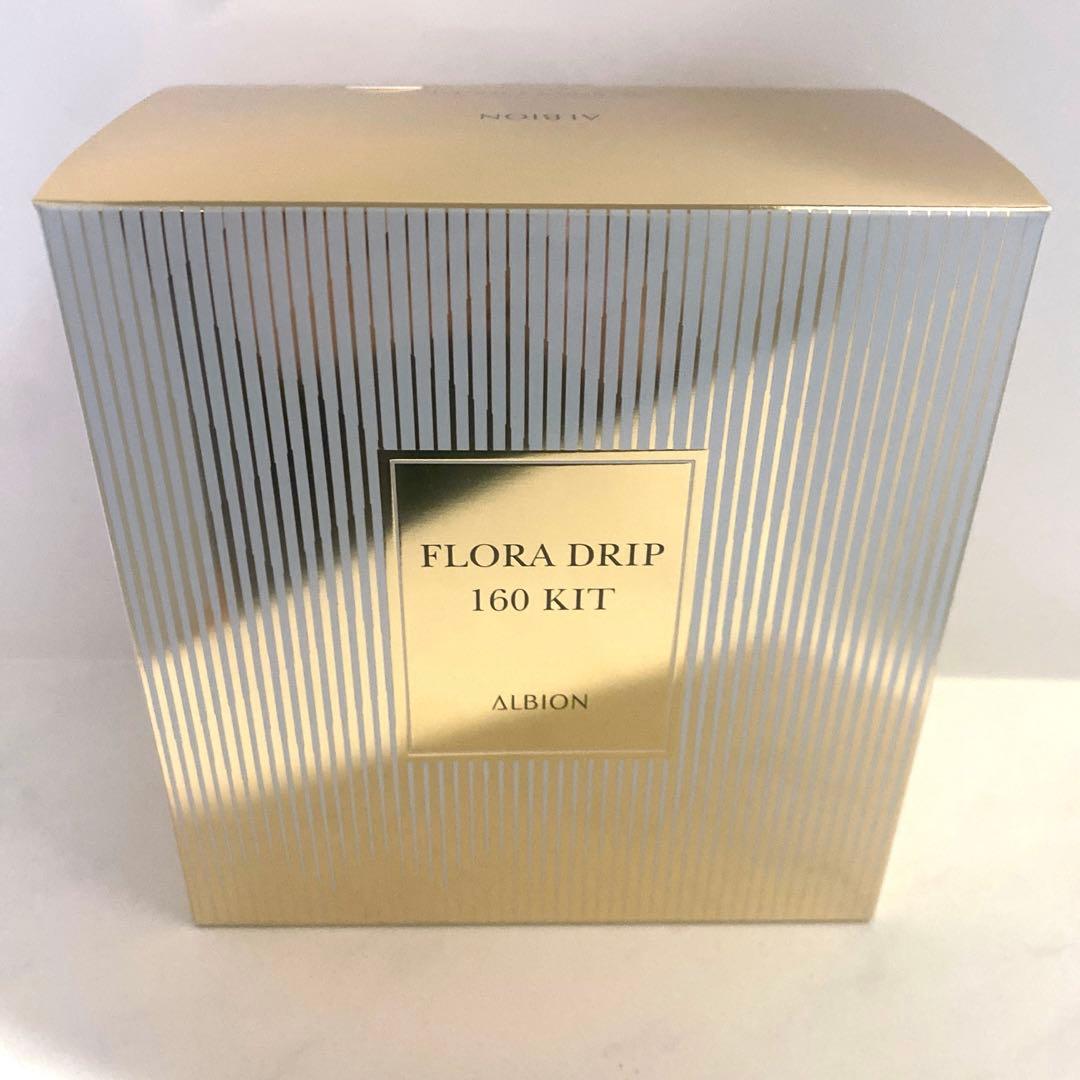 アルビオンフローラドリップ s160ml キット