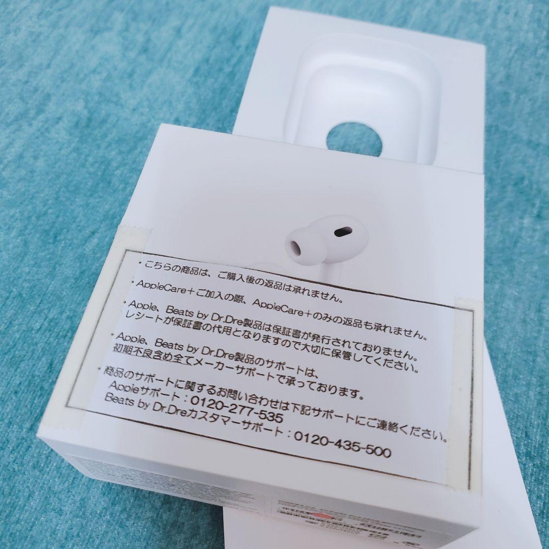 airpods pro 第2世代　正規品　lightning