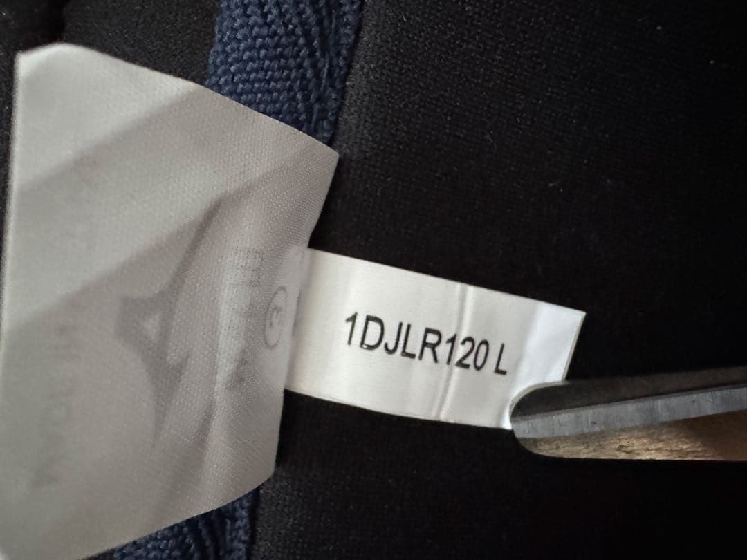 美品　現行モデル　MIZUNO ミズノ　軟式用レガーズ　L 1DJLR120