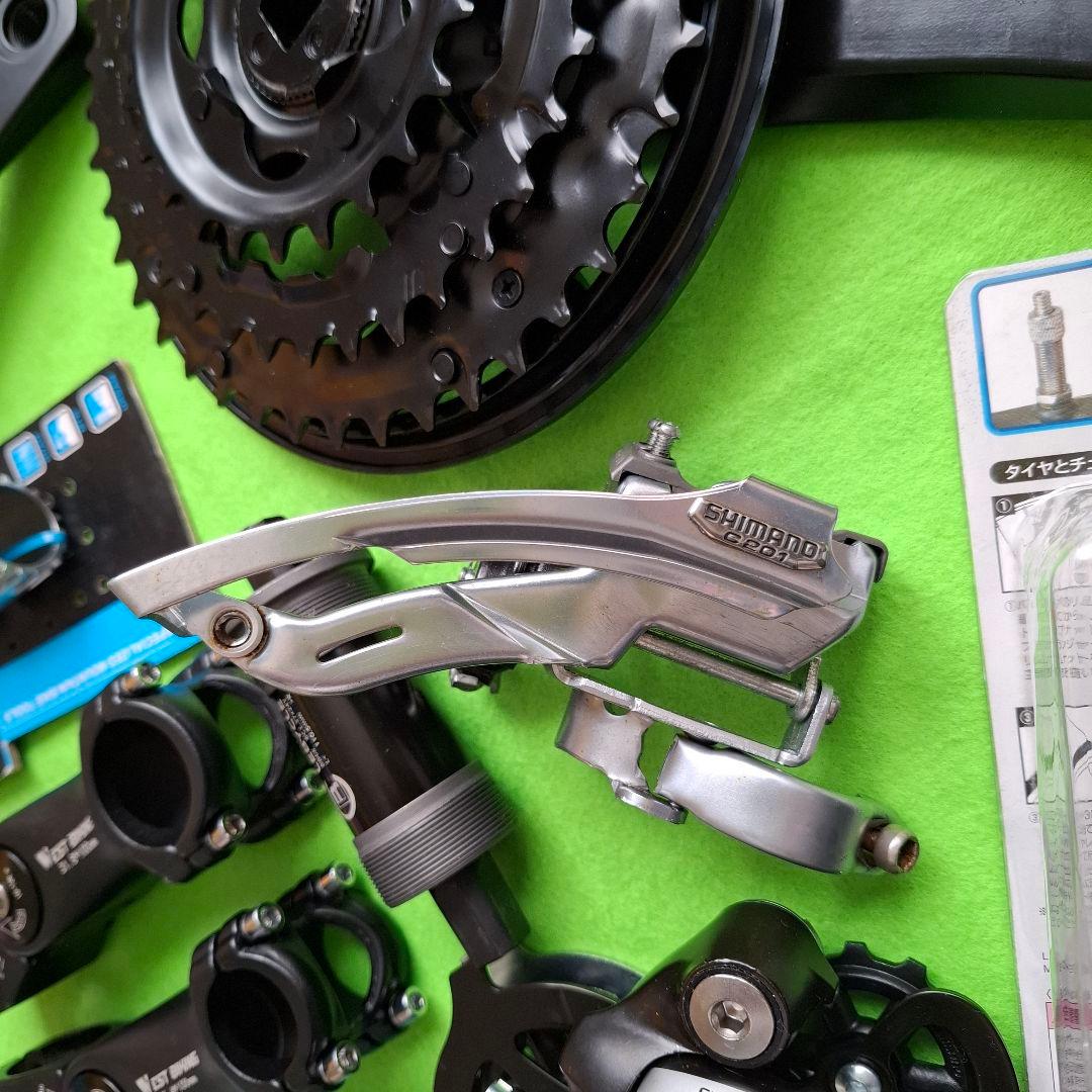 マウンテンバイクの コンポーネントセット