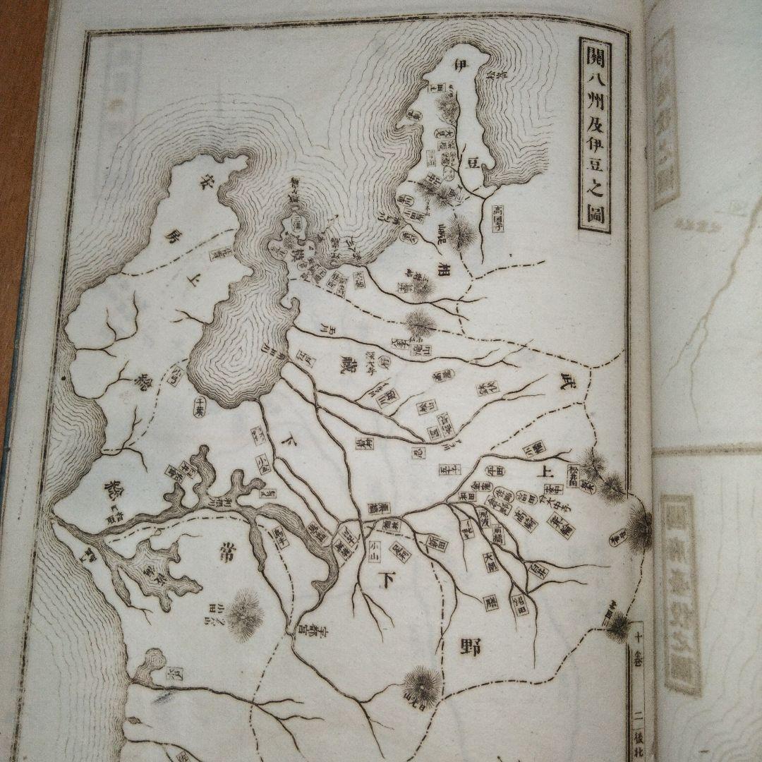 希少価値　明治14年発行「標註日本外史」12巻（全13巻のうち、第2巻紛失）