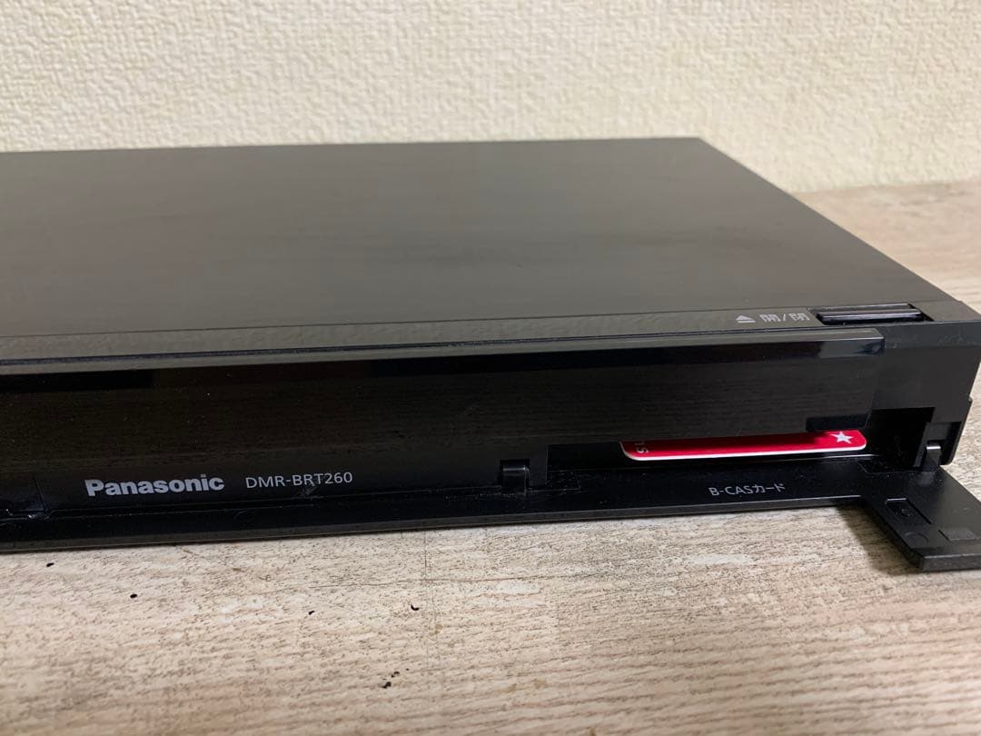 Panasonic DMR-BRT260 ブルーレイレコーダー　新品リモコン付き