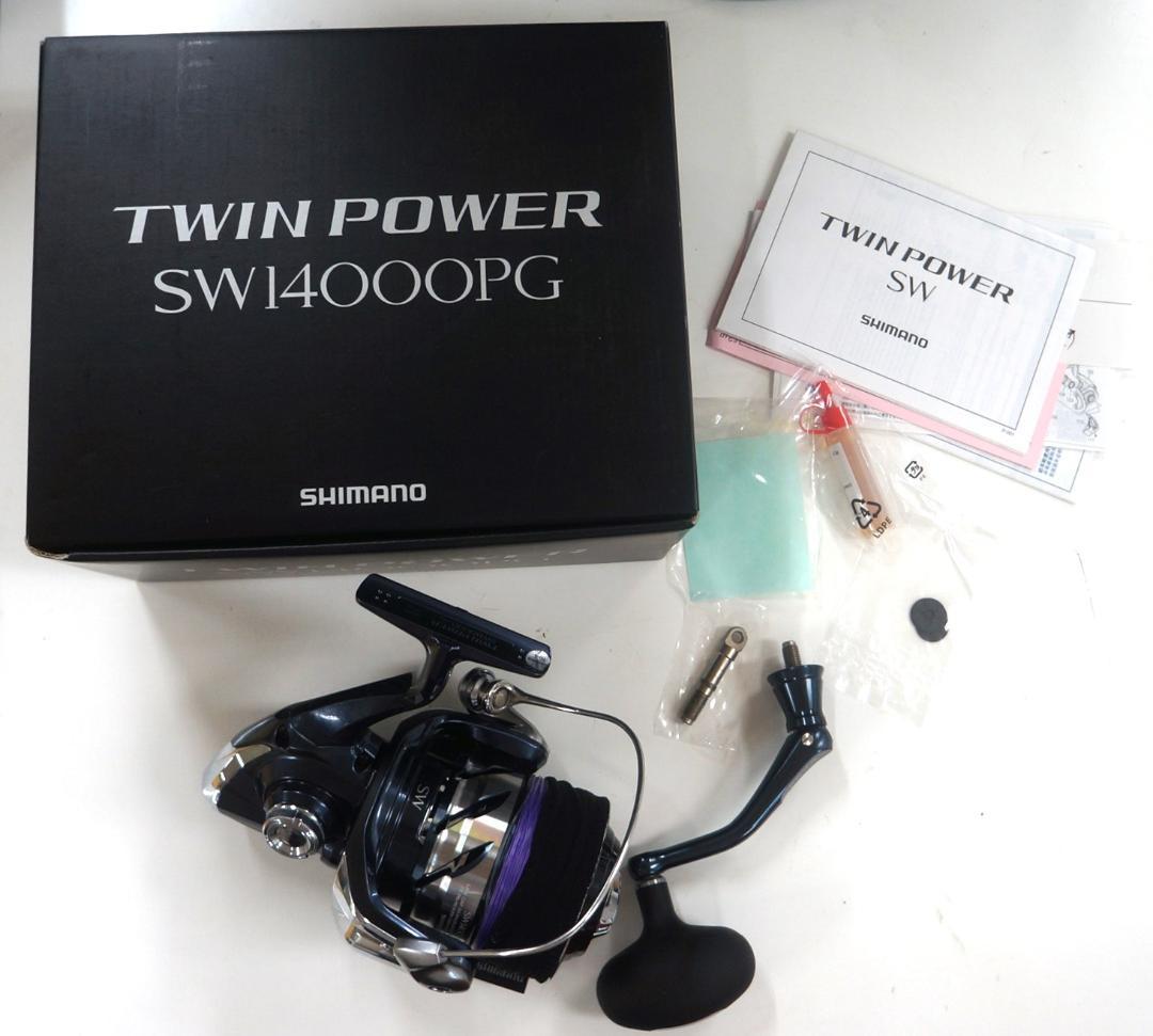 0041　釣り　リール　新品　シマノ　SHIMANO TWIN POWER