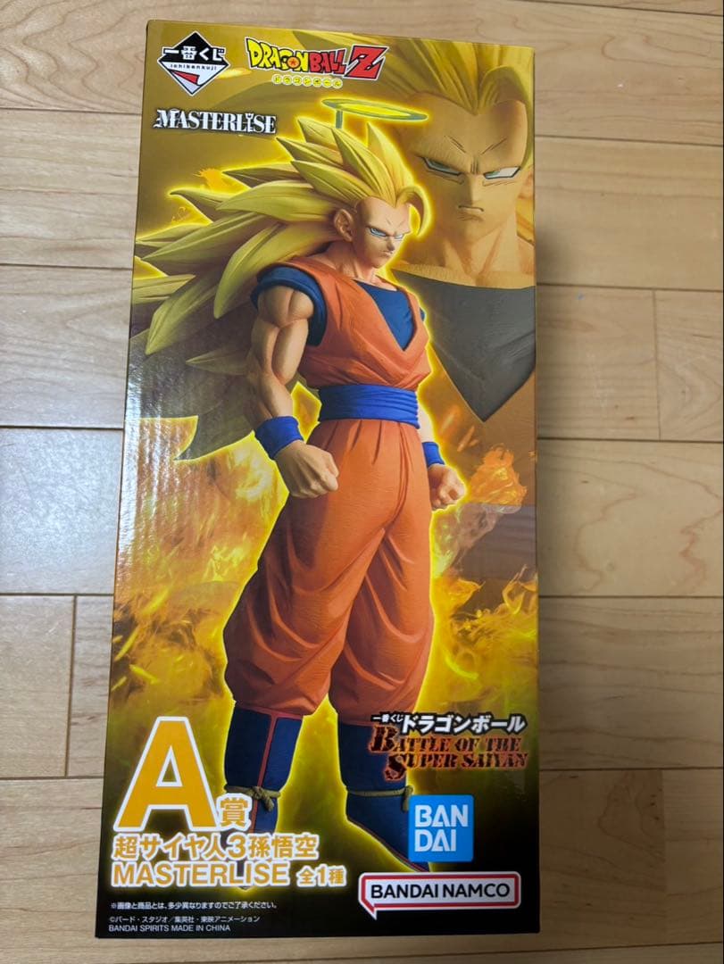 ドラゴンボール　MASTERLISE 超サイヤ人3 孫悟空 A賞　一番くじ