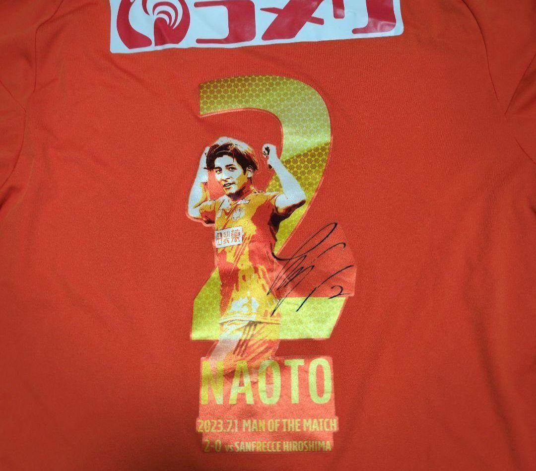 アルビレックス新潟　ユニフォーム　神ユニ　新井直人選手　サイズO