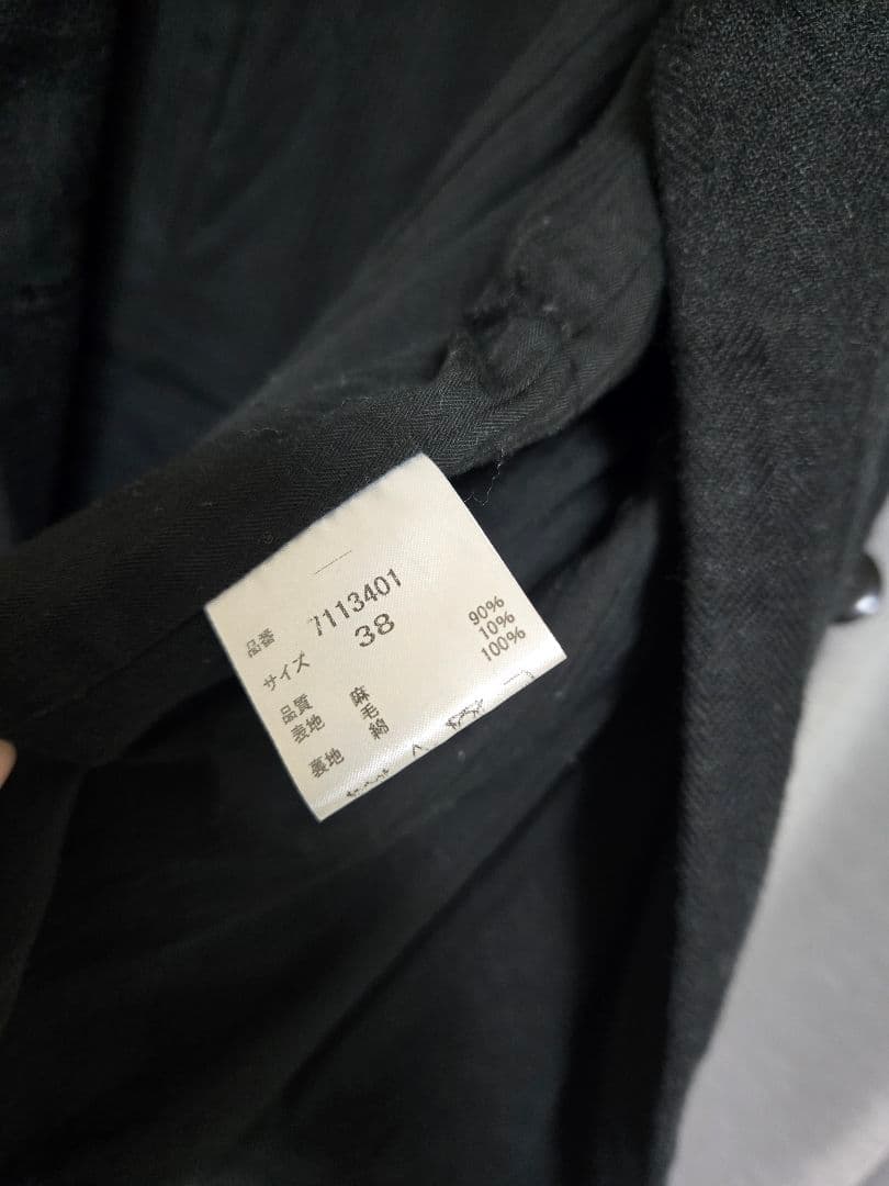 Le Jardin Ouvert ルジャルダンウヴェール リネンウールジャケット