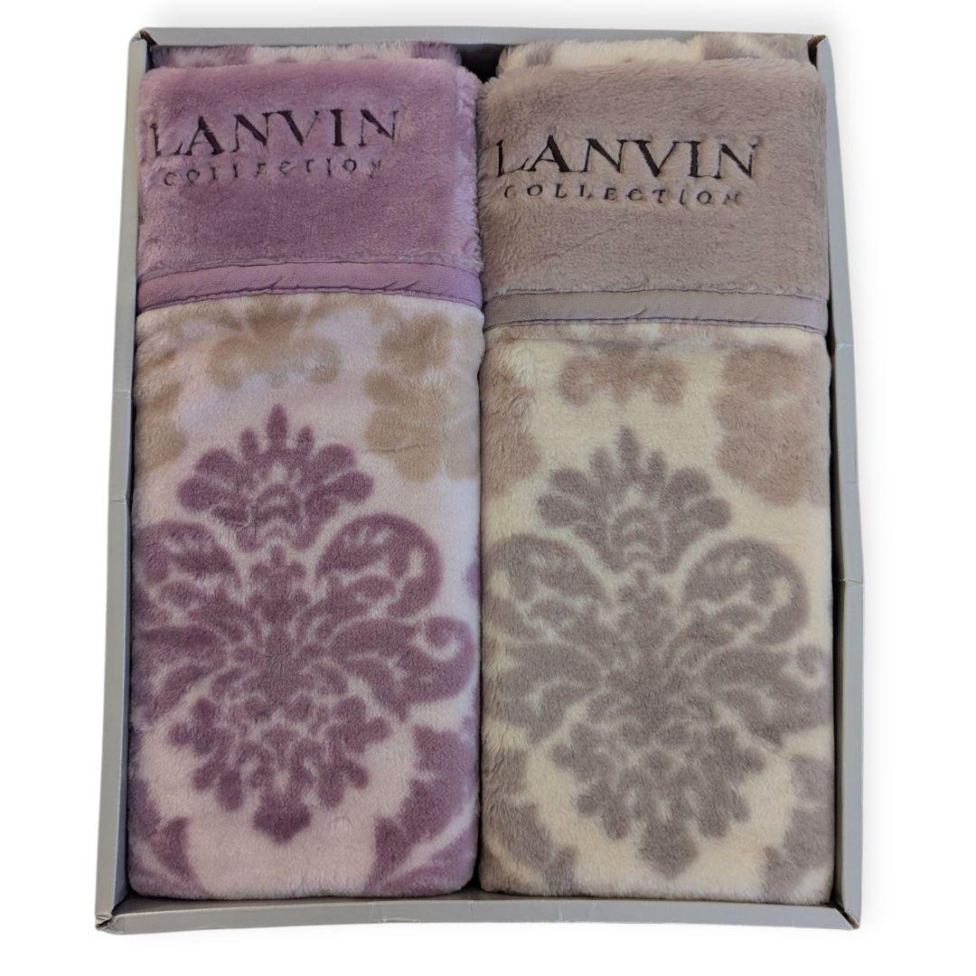 LANVIN ニューマイヤー 毛布 2枚 セット