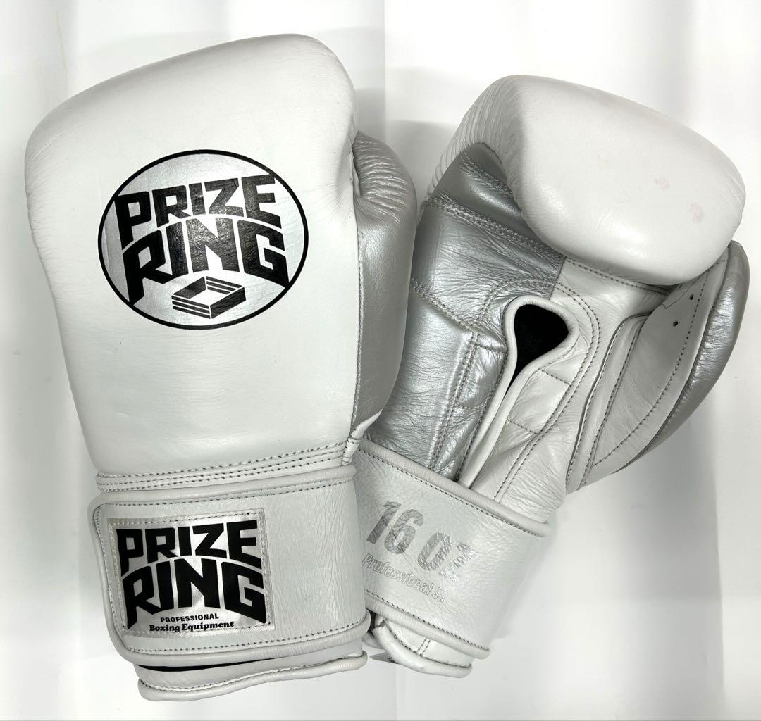 プライズリング　ボクシンググローブ　本革製 16oz