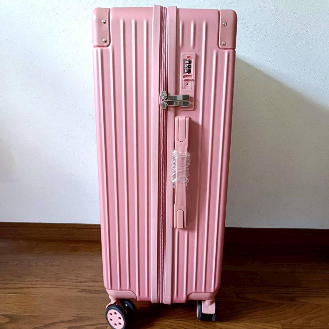 キャリーケース　M　機内持ち込み　ピンク　65L　USBポート　TSAロック