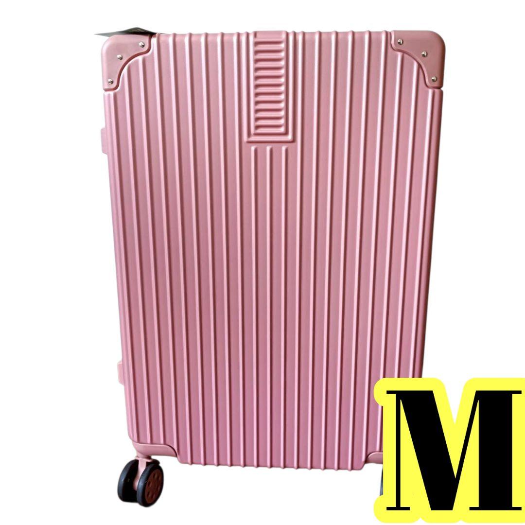 キャリーケース　M　機内持ち込み　ピンク　65L　USBポート　TSAロック