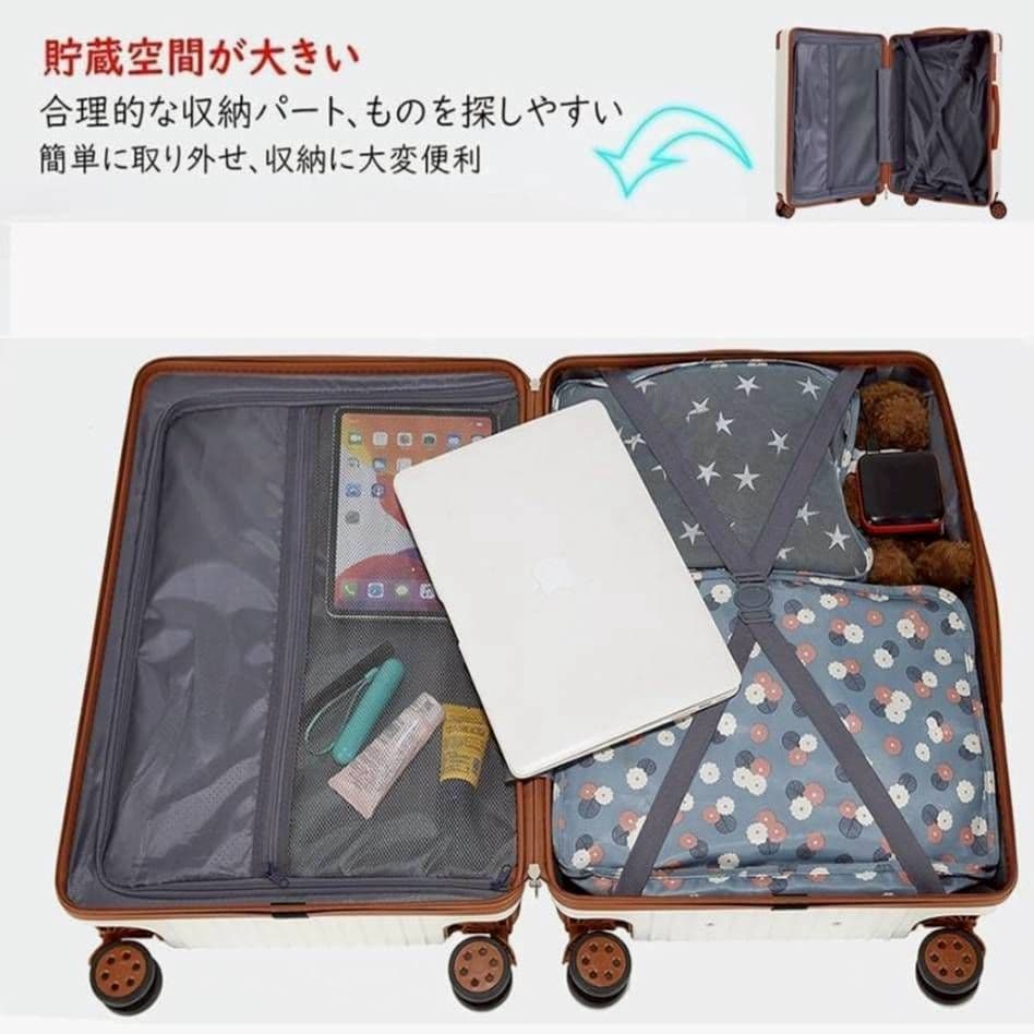 キャリーケース　M　機内持ち込み　ピンク　65L　USBポート　TSAロック