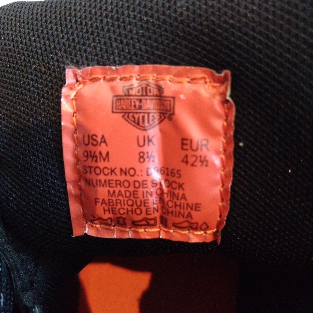 ハーレーブーツ27.5cm　HARLEY-DAVIDSON　D96165