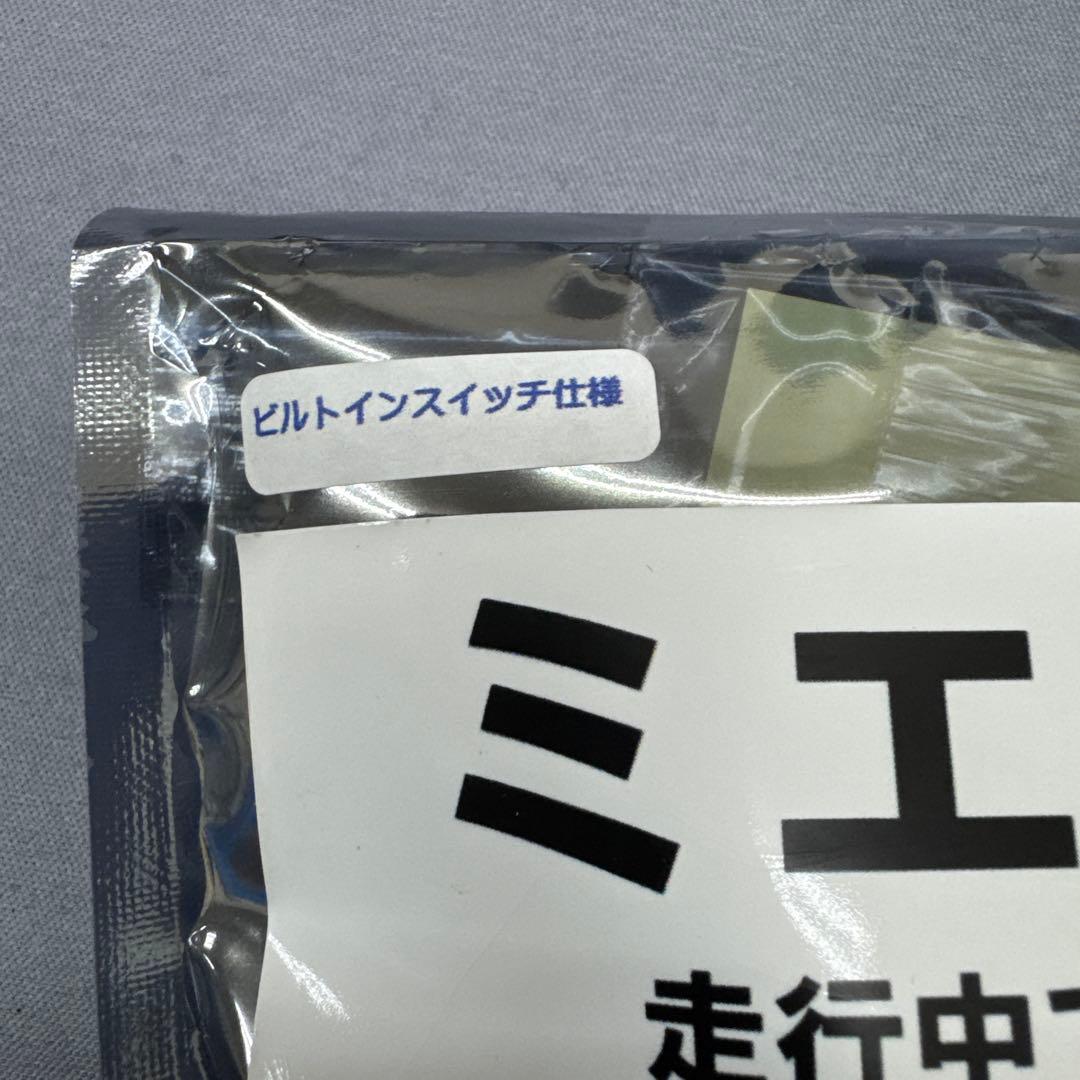 【新品未使用】ミエーテレ トヨタ 30系 クラウン TVキャンセラー