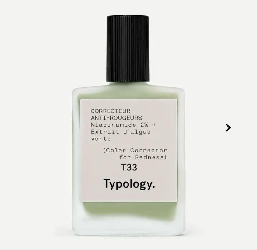 Typology D41 モイスチャライザー 、T33 グリーンカラーコレクター