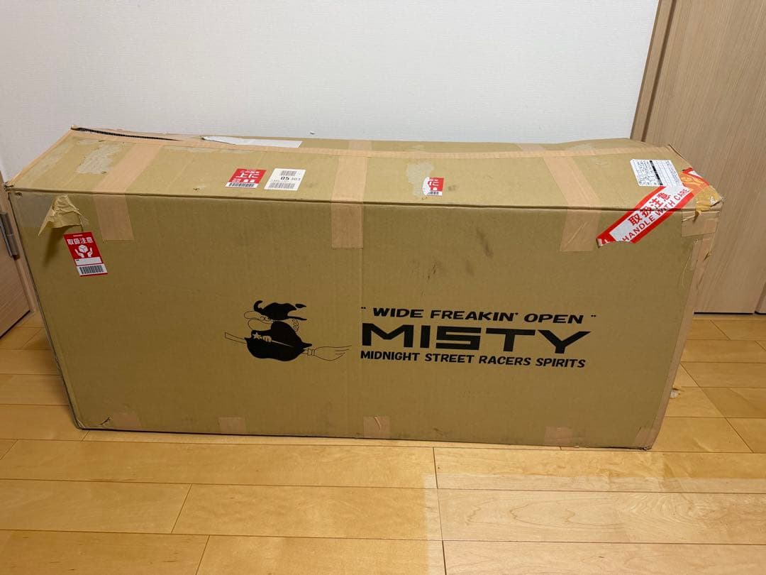 z900rs ミスティ　マフラー