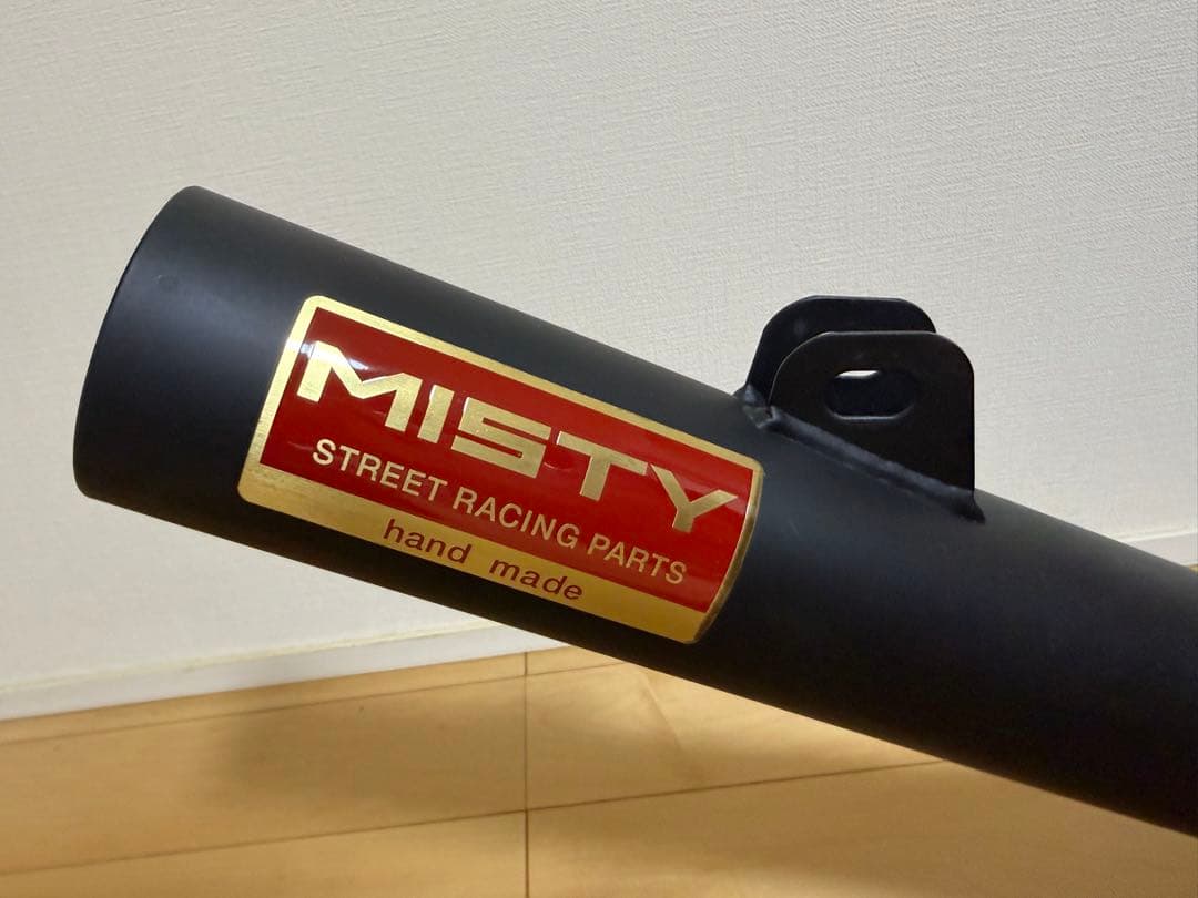 z900rs ミスティ　マフラー