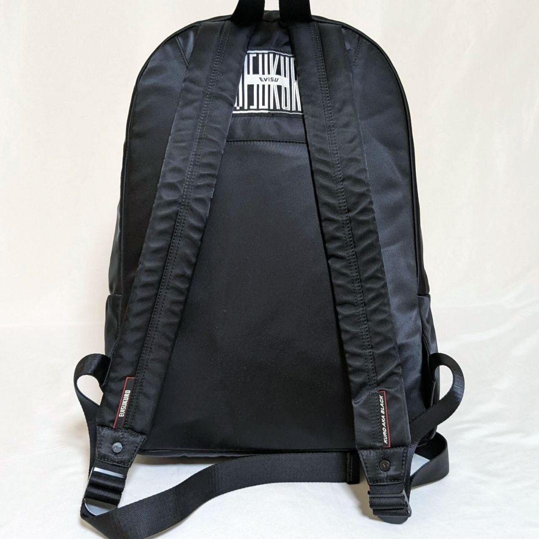 EVISUKURO エヴィス クロ リュック バックパック デイパック カモメ