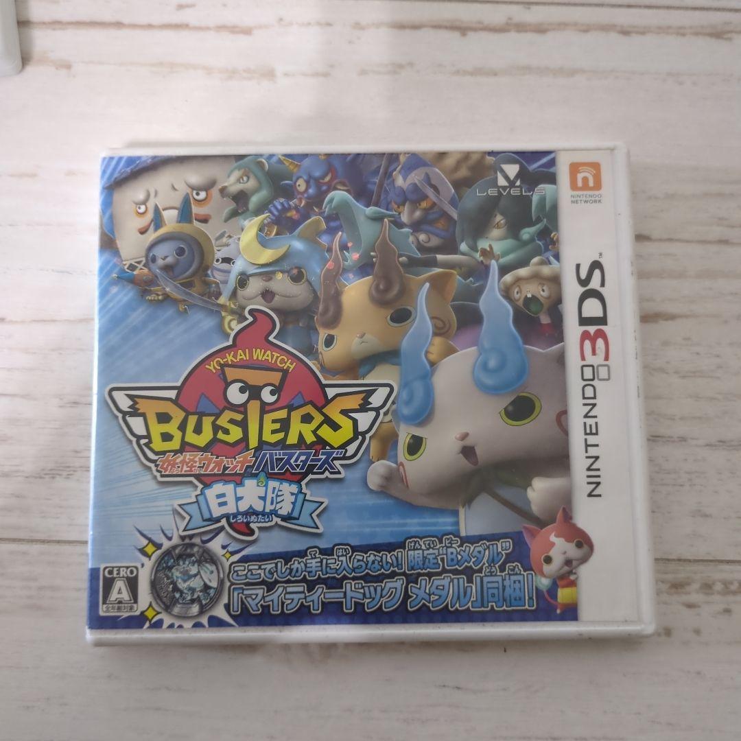 3DSソフト まとめ売り 良品❗️