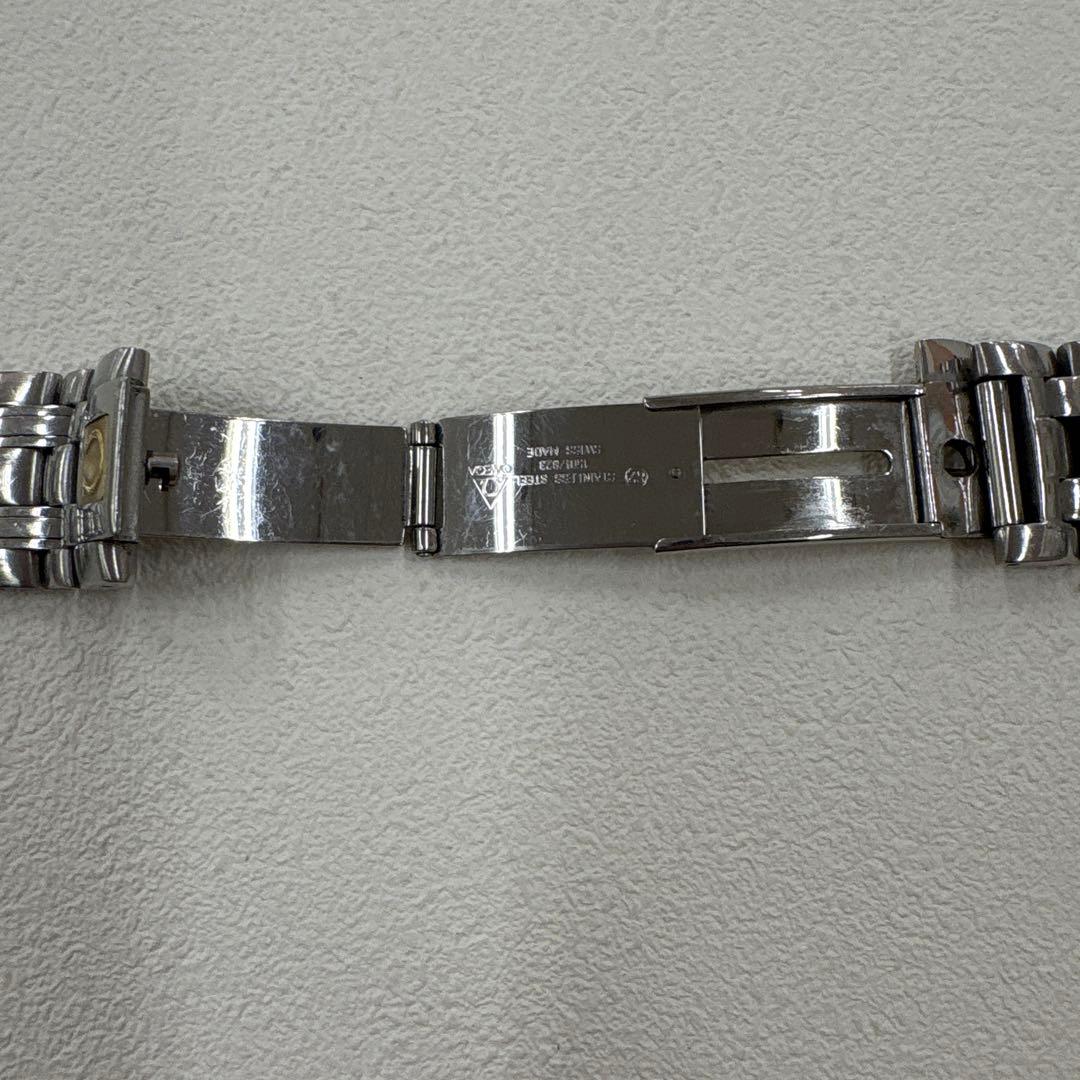 専用　オメガ　シルバー　金属ベルト 純正　シーマスター