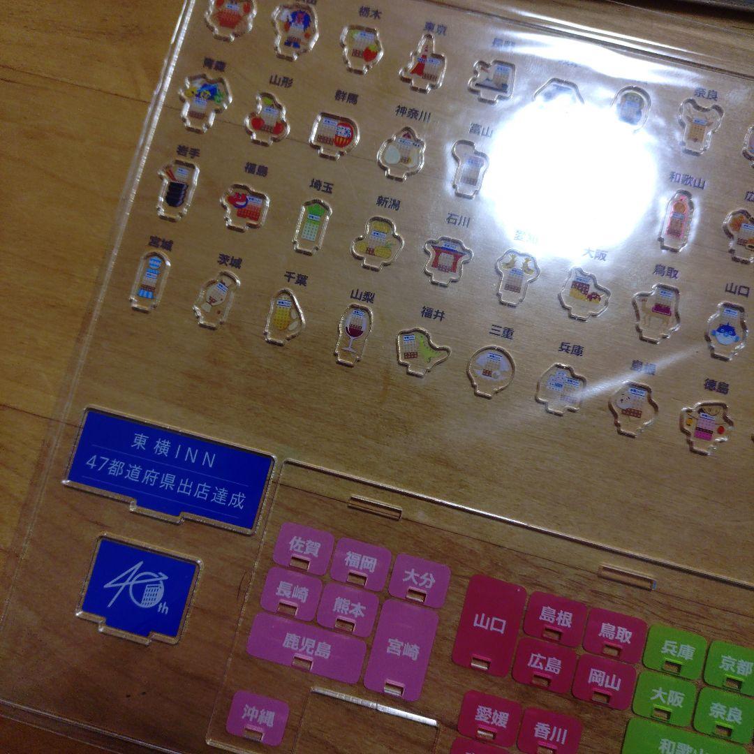 東横INN アクリルスタンド トートバッグセット