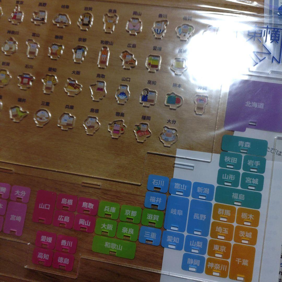 東横INN アクリルスタンド トートバッグセット