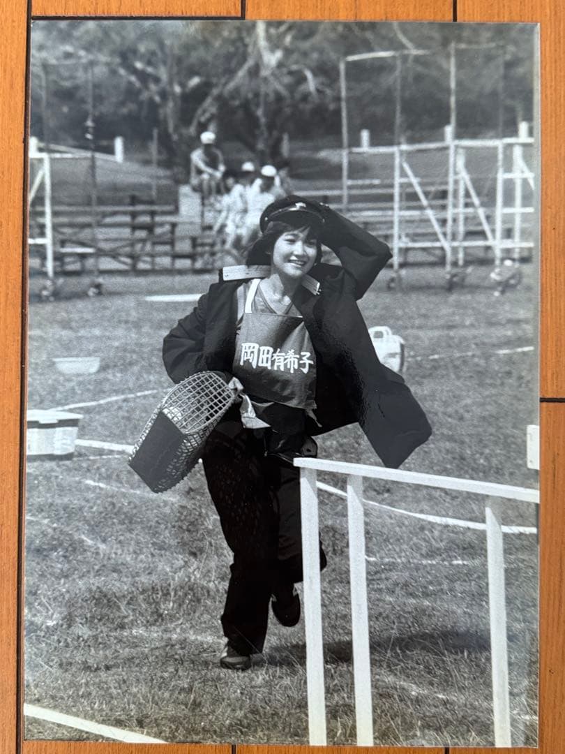 岡田有希子 生写真 モノクロ