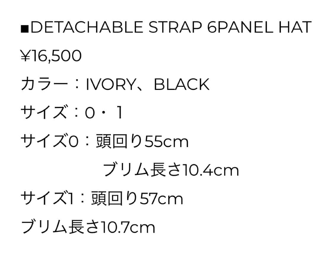 KIJIMA TAKAYUKI×CLANE HAT