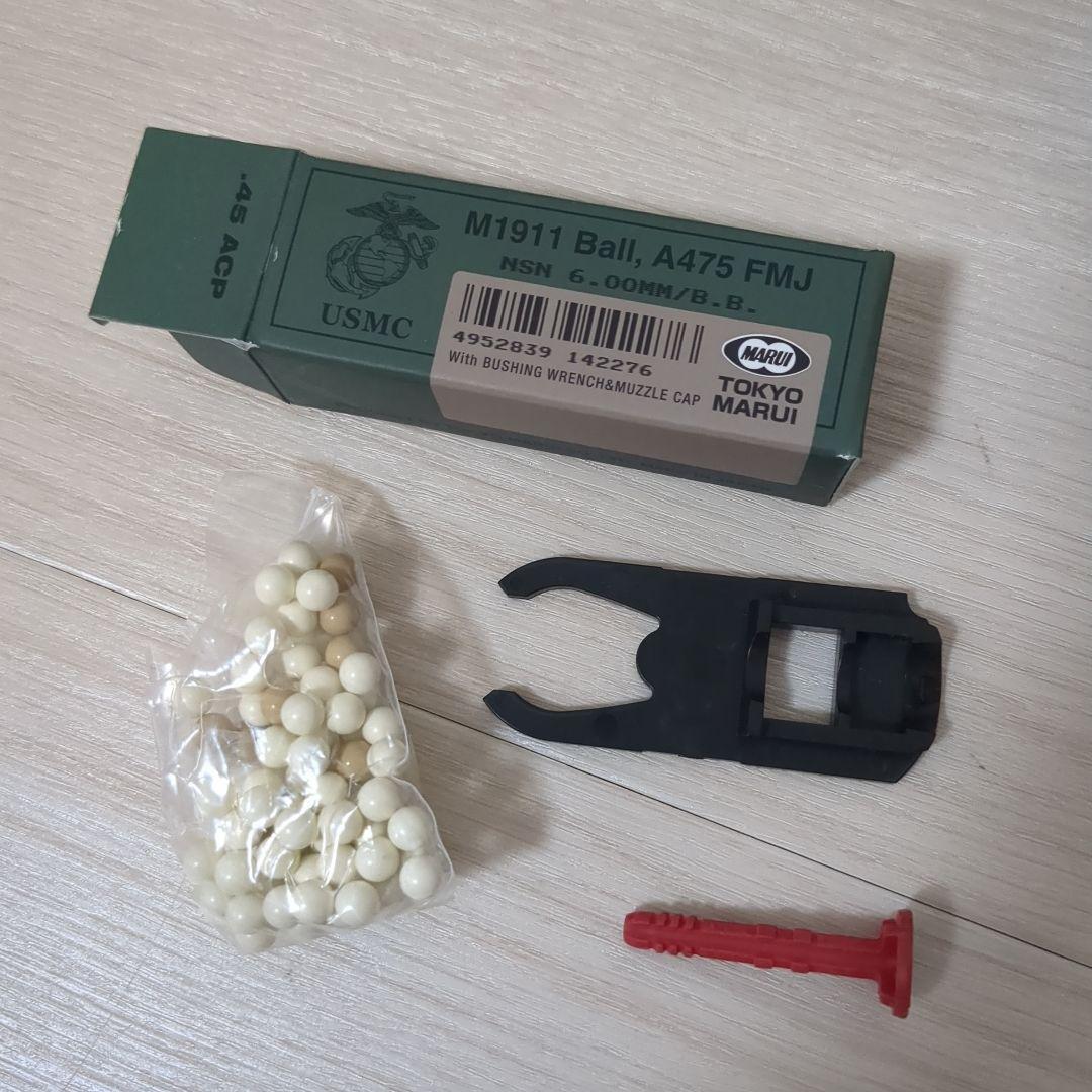 東京マルイ　PISTOL,CALIBER.45 MEU（SOC）No.27