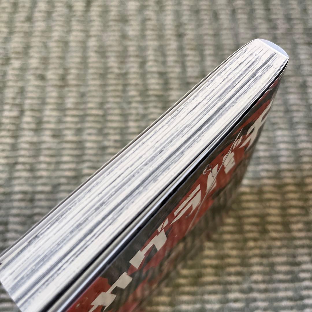 カグラバチ 1 初版 アニメイト特典イラストカード