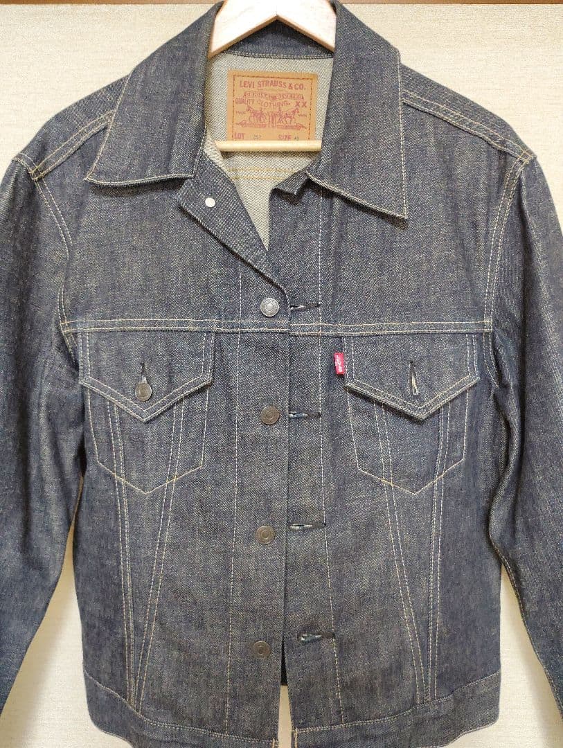 Levi's デニムジャケット インディゴ 71557-02