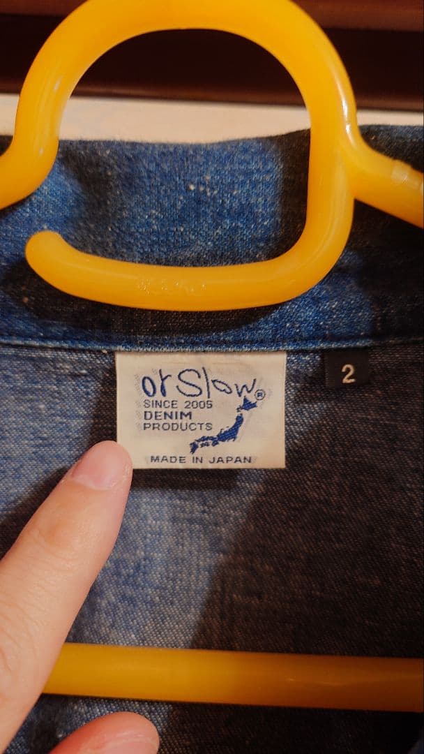 VAN×orslow スイングトップ М デニムジャケット