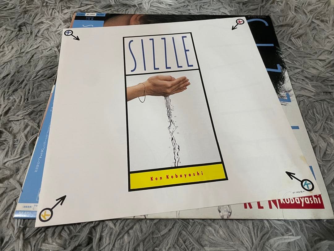 小林健 SIZZLE LP