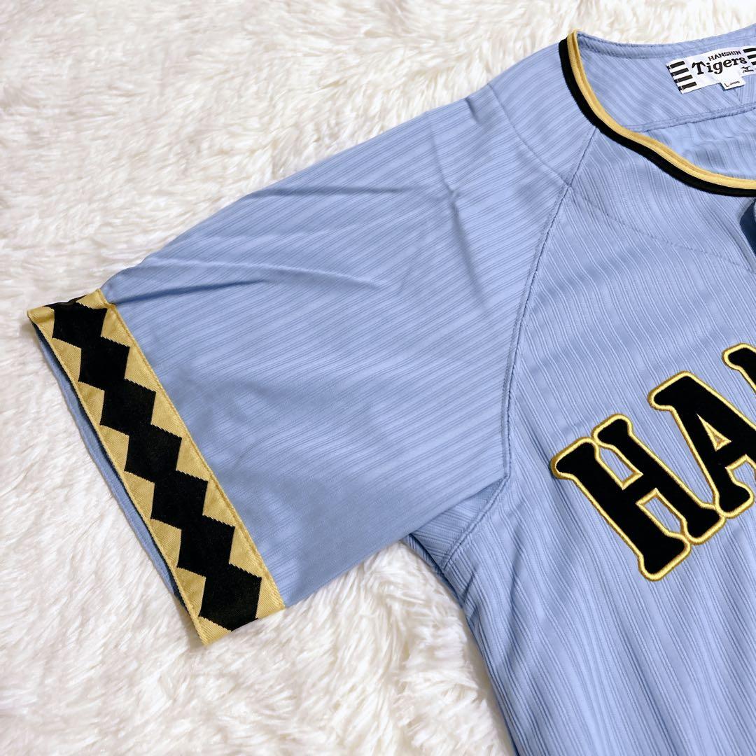 MIZUNO ミズノ　阪神タイガース　輝流ライン　復刻　ビジターユニフォーム　L