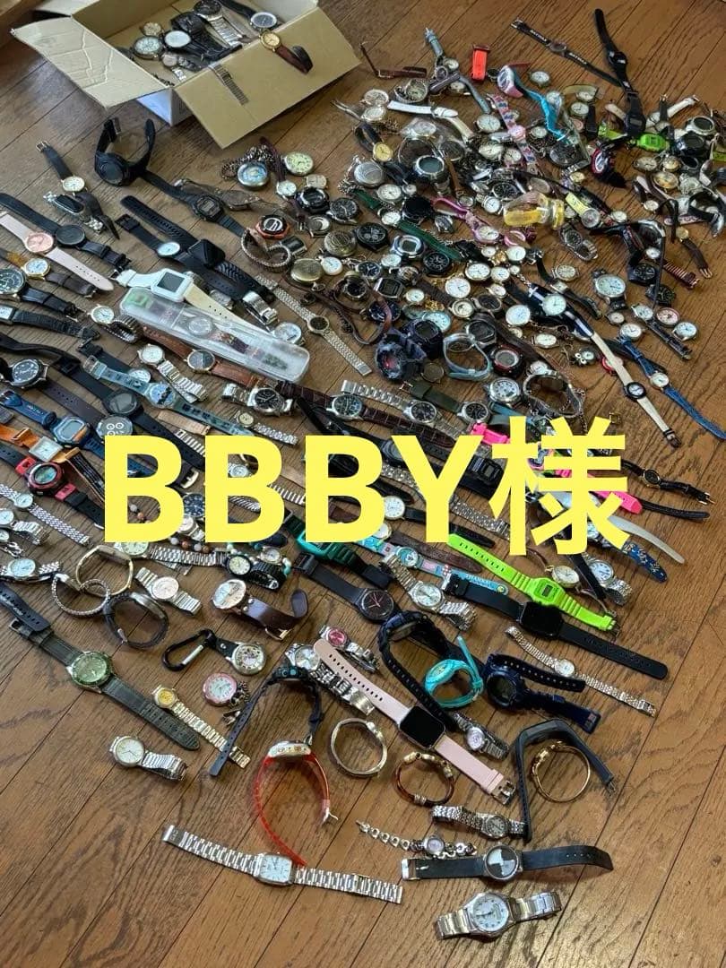 腕時計大量まとめ売り