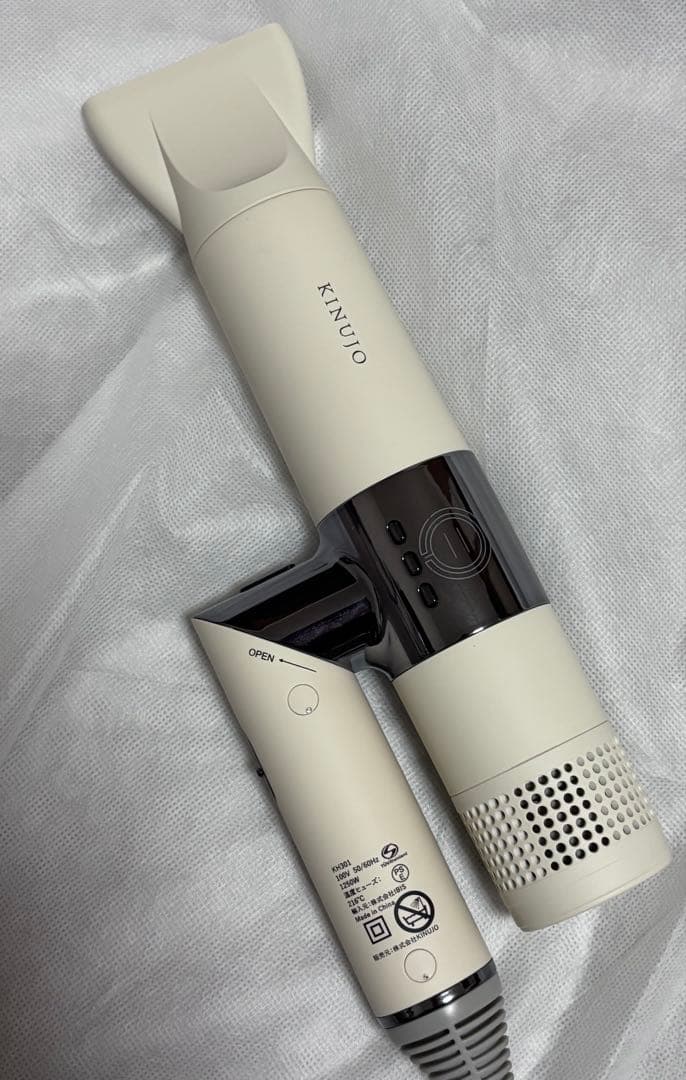 KINUJO KH301 ヘアドライヤー 2025年製